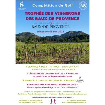 Trophée des vignerons des Baux-de-Provence 2024